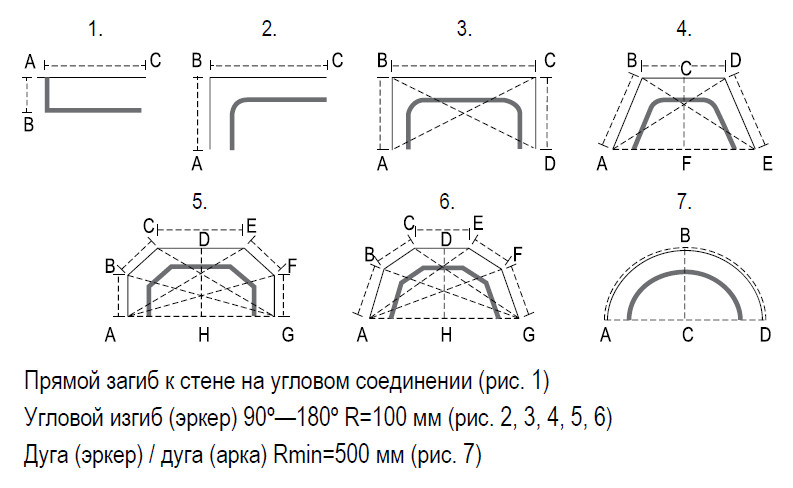 Заголовок