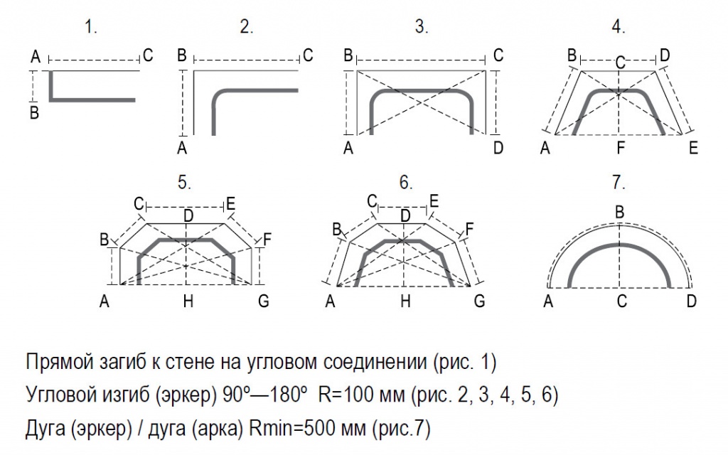 Заголовок