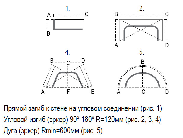 Заголовок