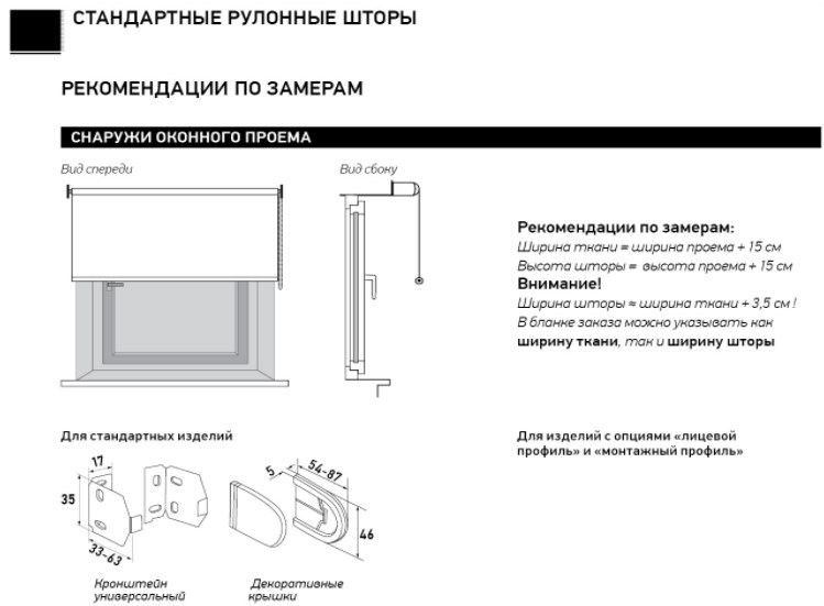 Заголовок