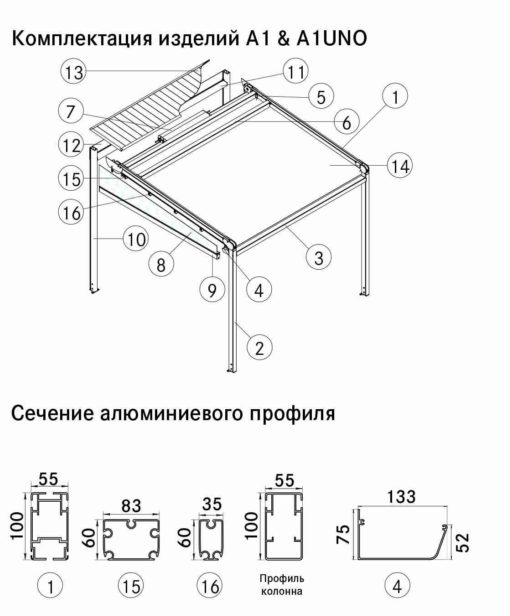 Заголовок