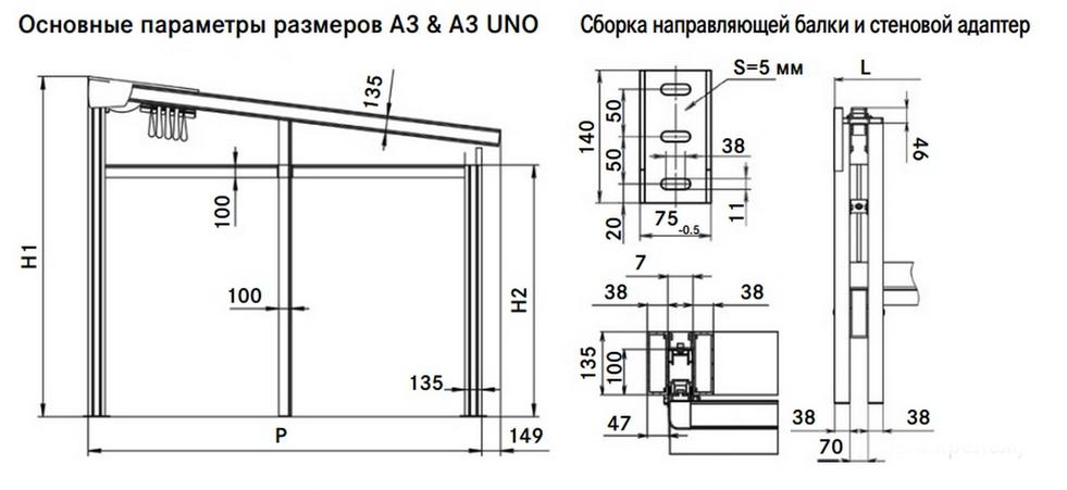 Заголовок