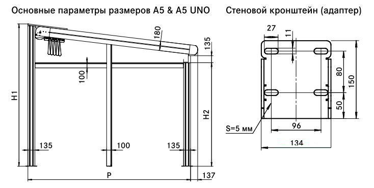 Заголовок