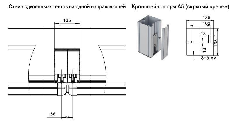 Заголовок